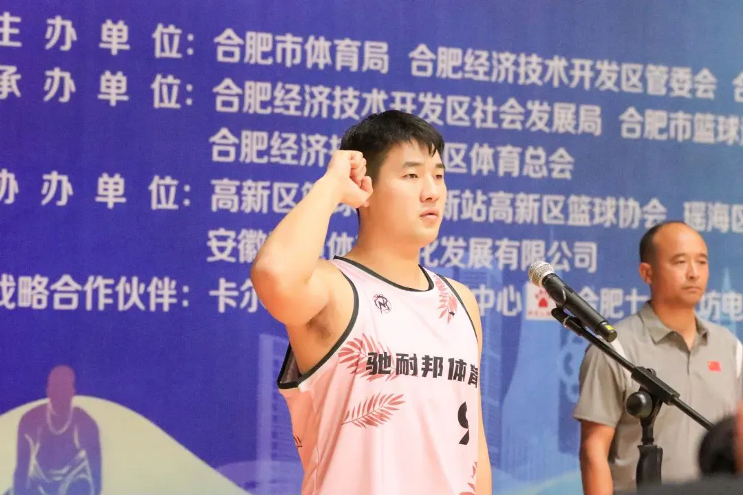 为什么模拟训练是篮球发展的重要环节_2