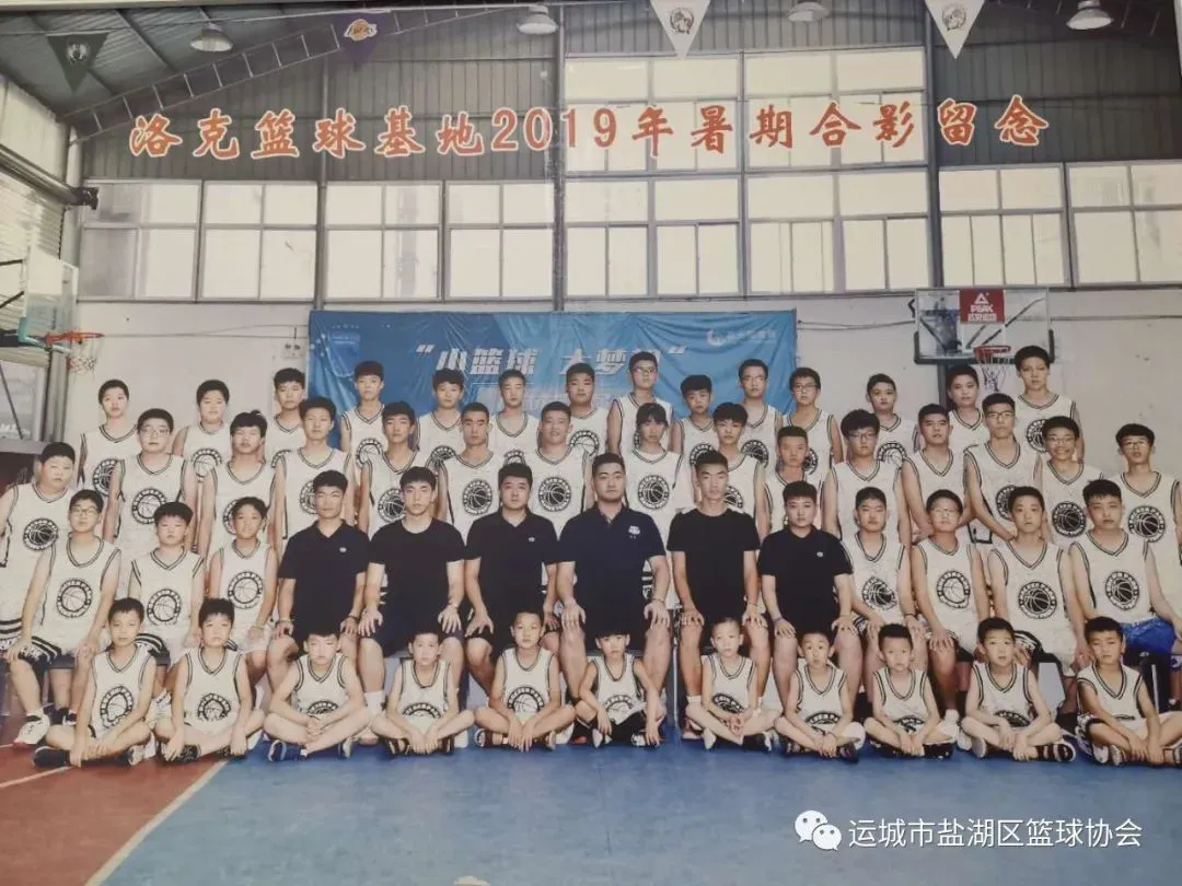 篮球训练心得体会200字左右作文_0
