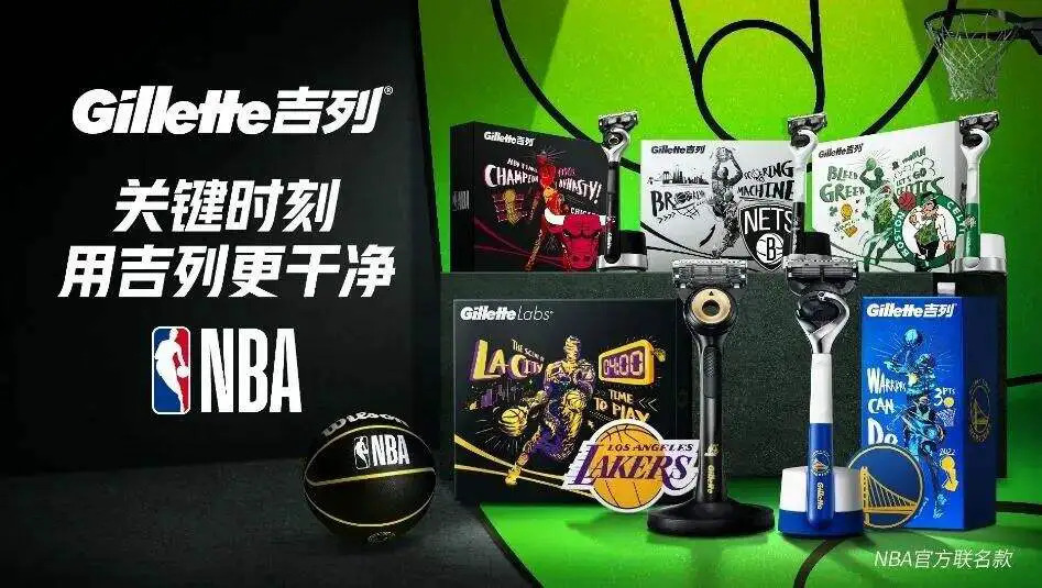 适合不同年龄段篮球爱好者的体能训练方案_0