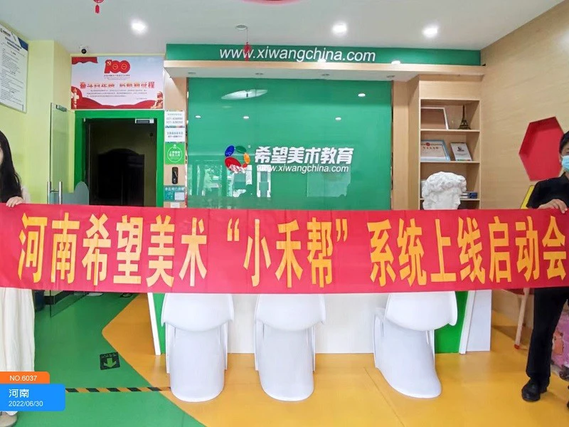 篮球封闭训练中的体能提升方案_2