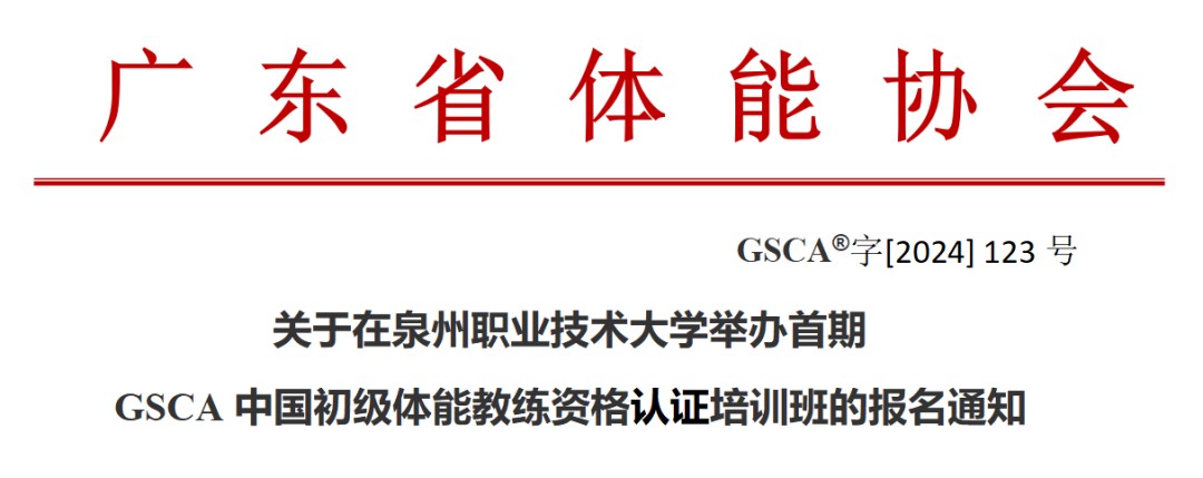 刻苦训练篮球时如何避免受伤的建议_1