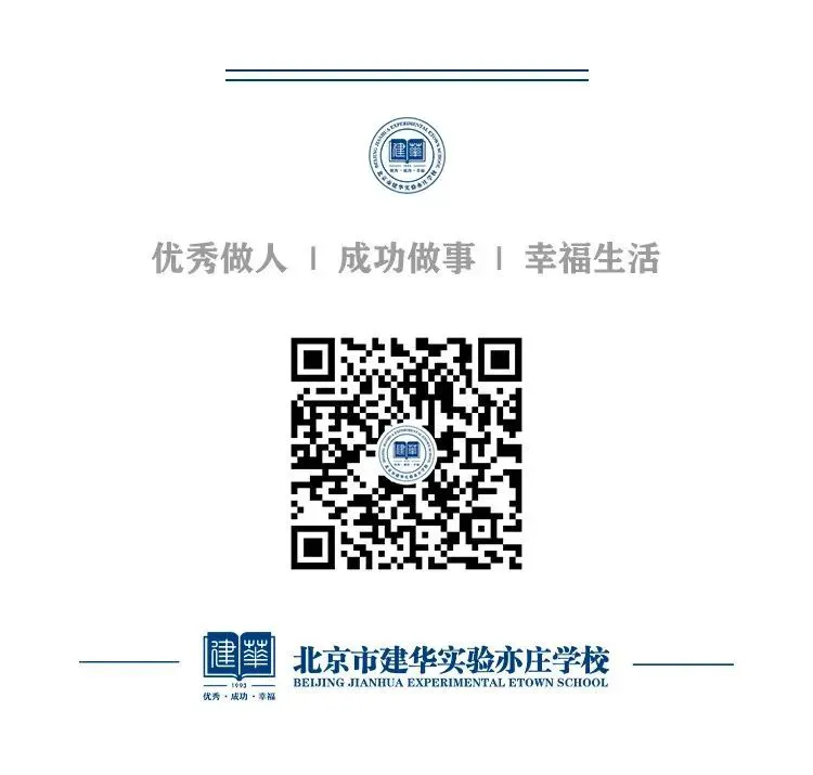 篮球每周训练计划怎么写的_2